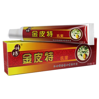 神坊金皮特乳膏止痒正品江西