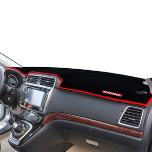 适用于丰田雷凌双擎汽车装饰用品改装件内饰中控仪表台避光垫防晒