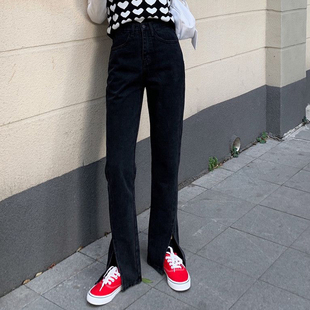 高腰黑色开叉牛仔裤女2026年春秋新款直筒宽松显瘦分叉拖地裤子潮