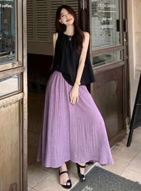 黑色背心上衣温柔紫色半身长裙套装女夏季新款复古气质穿搭两件套