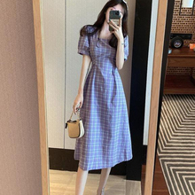 法式桔梗轻熟风初恋过膝长裙子气质方领泡泡袖紫色格子连衣裙女夏