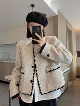 高级感气质法式小香风外套女春秋小众短款名媛百搭薄款早秋上衣服