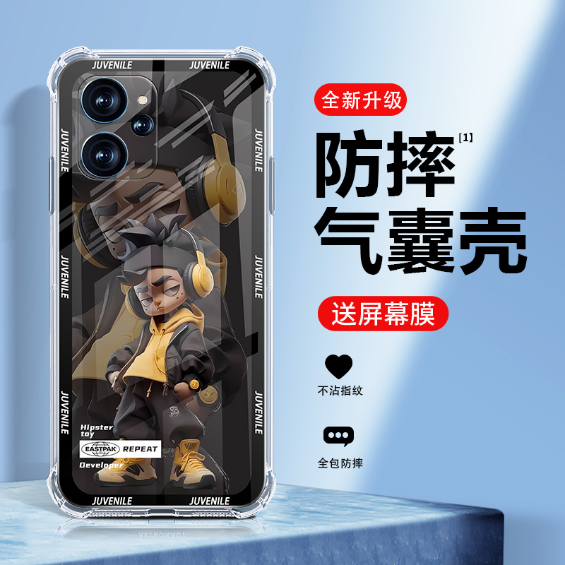 炫酷男孩realme10手机壳