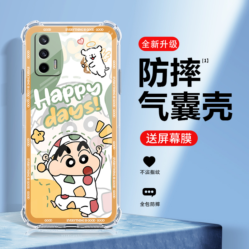 睡衣小新RealmeGTneo2手机壳新款新真我GTneo2t保护套气囊防摔硅胶全包高级透明卡通创意个性男女潮牌外壳