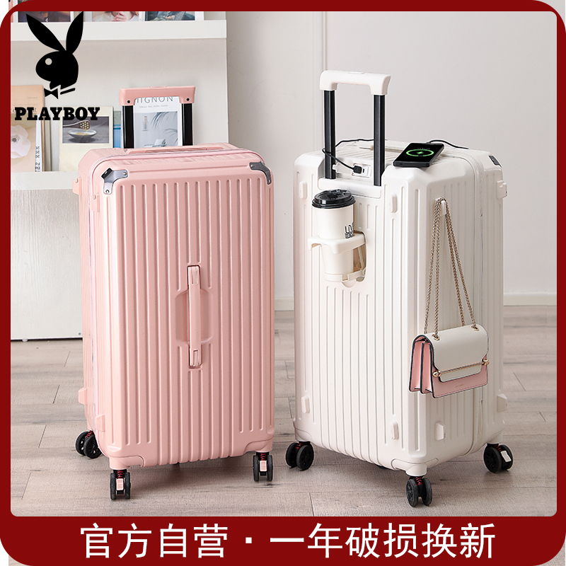 花花公子新款行李箱大容量拉杆箱