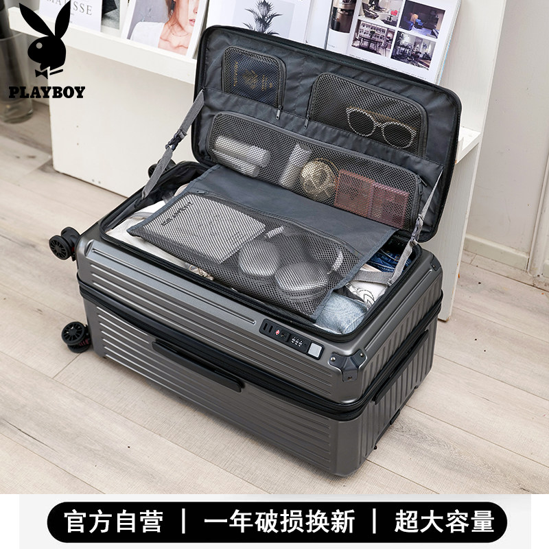 花花公子前置开口翻盖行李箱大容量深仓拉杆箱可扩展学生PC旅行箱