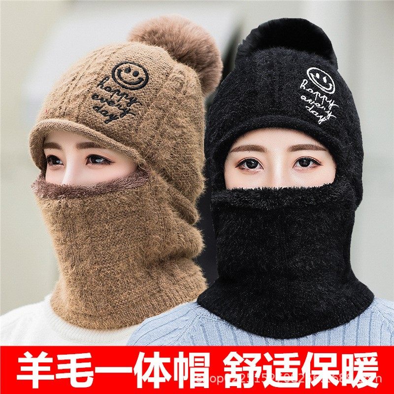 只露眼睛的帽子女士冬季加绒妈妈骑车电动车防寒头套保暖神器防风