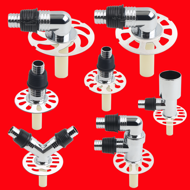 带接头洗衣机双用地漏盖子圆形盖板片两用下水道三通排水管二合一