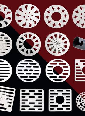 适用于MOEN摩恩地漏盖子配件滤网304不锈钢11903 3928 3957 3963