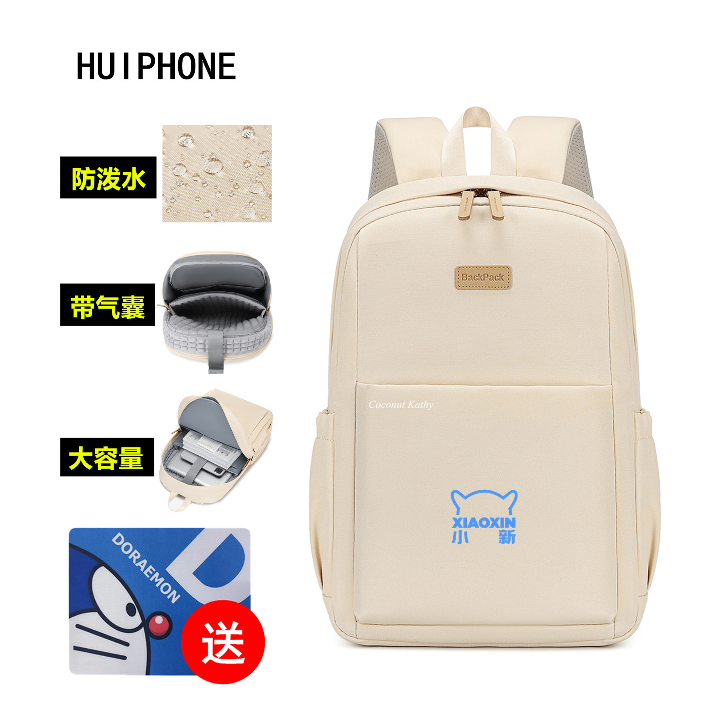 适用于联想小新Pro16GT笔记本电脑包16寸Air15双肩15.6英寸大容量pro14防水背包14寸收纳袋2026新款男女书包