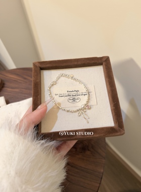 小众设计感碎银子蝴蝶结爱心手链甜美个性百搭气质时尚手饰