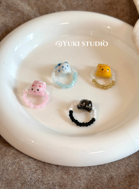 新中式陶瓷猫咪戒指可爱卡通小动物配饰戒指串珠彩色