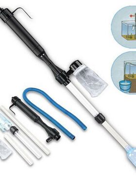 Aquarium Gravel Battery Fish Tank Vacuum Siphon Cleaner Pump