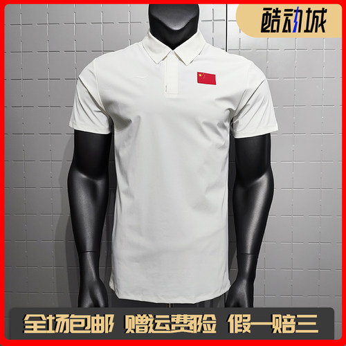 李宁国旗短袖POLO衫男商务通勤运动T恤健身冰肤速干上衣防晒UPF50