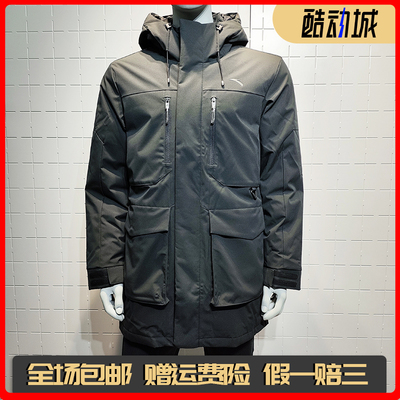 安踏雪壳中长款羽绒服男派克鸭绒