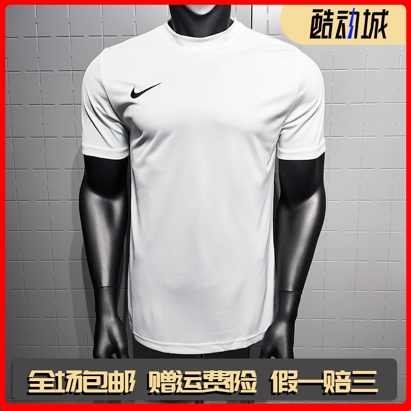 耐克男子健身短袖球衣速干半袖轻便柔软舒适NIKE DRI-FIT IB8640
