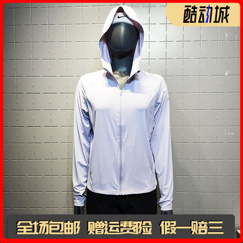 安踏光盾防晒衣丨绝绝紫5代防晒服女装夏季新款透气上衣162627706