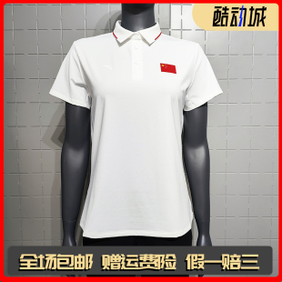 安踏冰肤POLO衫2026女士夏新款透气舒爽休闲商务T恤短袖162627145