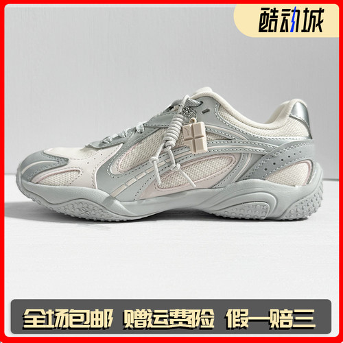 安踏26新款可丽OUTDOOR女时尚百搭潮流复古休闲老爹鞋122638886R