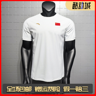 安踏国旗款运动短袖2026夏季新款透气速干休闲商务圆领T452620101