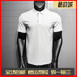 安踏冰丝POLO衫 |男夏季凉感透气休闲T恤商务通勤Polo152627123