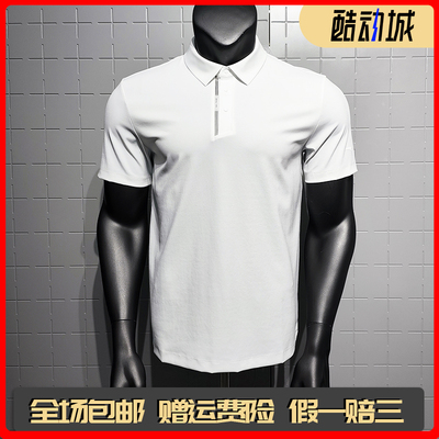 安踏冰丝POLO衫 |男夏季凉感透气休闲T恤商务通勤Polo152627123