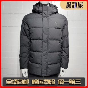 安踏运动羽绒服2025年冬季新款男女同款鸭绒防寒防风保暖百搭棉服