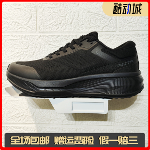 安踏神行12运动鞋男网面透气训练鞋缓震商务通勤慢跑鞋112537718