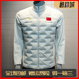 安踏刺绣国旗款轻薄羽绒服男2025冬季新款赞助国家队95白鸭绒外套