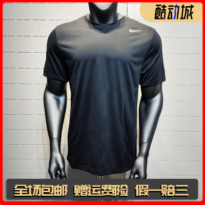 耐克男子速干圆领T恤2026夏季针织半袖运动舒适短袖NIKE IB8898