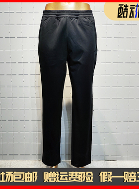 安踏加绒运动裤男女2025冬季新款黑色加厚针织卫裤平口长裤国服