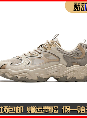 安踏陨石VENT丨革网拼接厚底复古老爹鞋男透气休闲鞋112528858