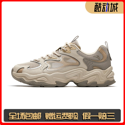 安踏陨石VENT丨革网拼接厚底复古老爹鞋男透气休闲鞋112528858