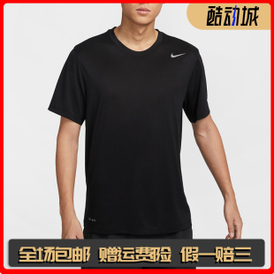 NIKE 运动舒适短袖 IB8898 针织半袖 耐克男子速干圆领T恤2026夏季