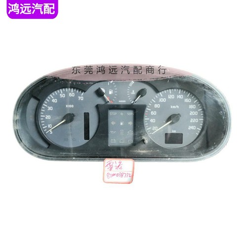 适配雷诺风景2梅甘娜2组合仪表盘总成里程表插头线路板8200038772