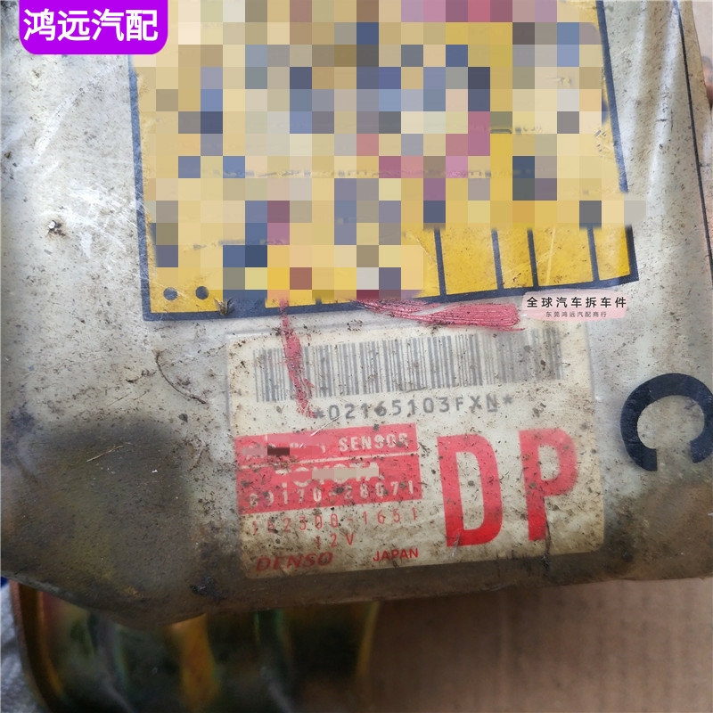 适用丰田普瑞维亚电脑版线路板控制单元模块ECU 89170-28071 DP