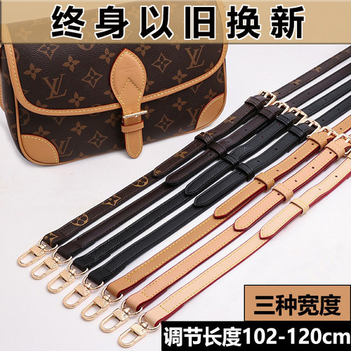 斜挎包真皮肩带替换speedy20包带