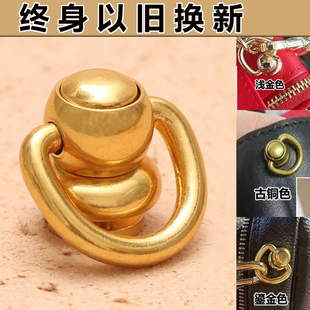 包包扣配件龙骧包改造金属配件钱包化妆包五金纯铜和尚头奶嘴挂扣