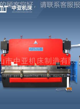 厂家直销 -3006000 电液伺服折弯机 金属数控折弯机