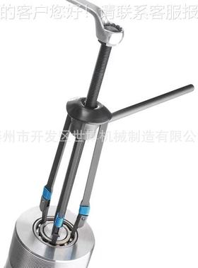 SKF斯凯孚深沟球轴承拉拔器套件TMMD100便于拆卸盲孔轴承TMMD100