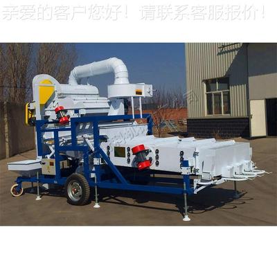 小麦水稻去石清选机粮食颗粒清选去杂复式精选机5t风筛清选机