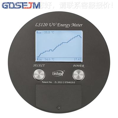 林上科技 120 121 128能量计 能量测试测量仪  紫外线