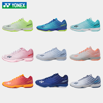 YONEX羽毛球鞋2022新款超轻5代