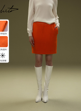 【商场同款】M.HITI锡瑅绵羊毛粗花呢亮色短半裙25秋冬新款Q114M