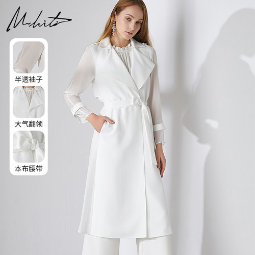 M.hiti锡瑅长款拼接风衣