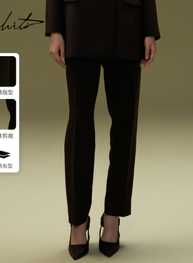 【商场同款】M.HITI锡瑅直筒收腿西裤长裤25秋冬新款H3K081M