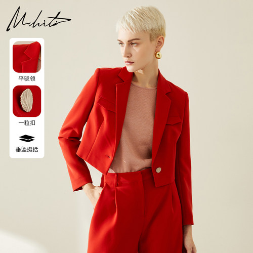Mhiti通勤长袖短西装外套女