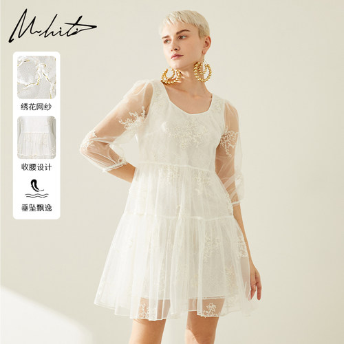 Mhiti优雅桃心领白色提花连衣裙