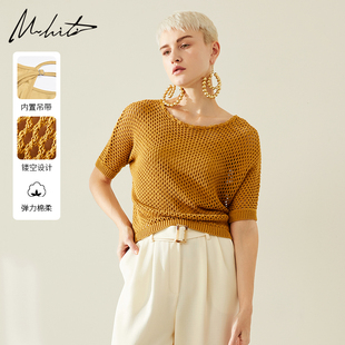 新品 锡瑅春季 圆领套头上衣H2H940L 镂空针织衫 Mhiti时髦网眼短款