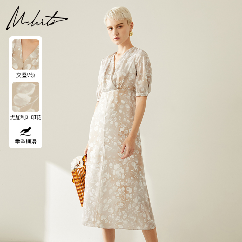 Mhiti浪漫印花短袖连衣裙茶歇裙